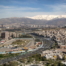 تدریس خصوصی شیمی در تهران